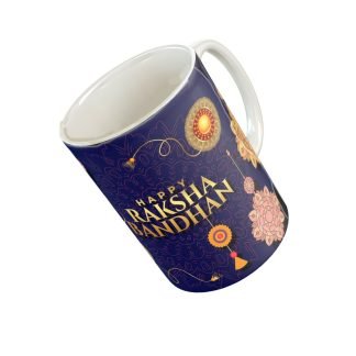 Tee Mafia Rakshabandhan Printed Ceramic Coffee Mug| Blue